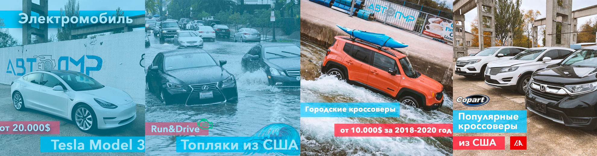 Каталог запчастей